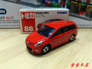 TAKARA TOMY多美卡合金车模MAZDA  MPV  (88号)