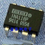 INA118P  INA118BP INA118AP 进口拆机测试好现货保证质量