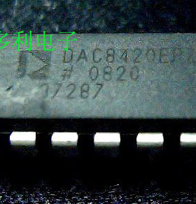 DAC8420E DAC8420EP DAC8420F DAC8420FP 现货进口拆机测试好