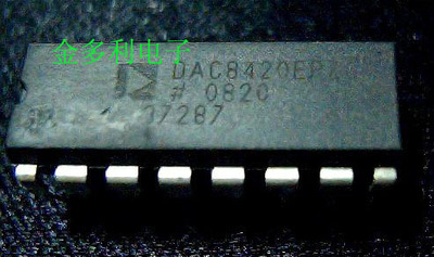 DAC8420E DAC8420EP DAC8420F DAC8420FP 现货进口拆机测试好