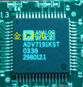 原装正品 ADV7191KSTZ ADV7191KST