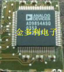 原装正品 AD9854ASQ 现货供应