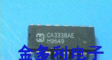 CA3338 CA3338E CA3338AE   进口拆机测试好现货保证质量