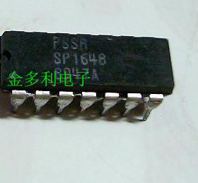 SP1648P   现货保证质量