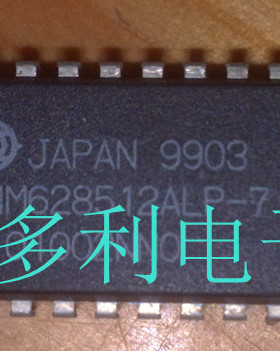 HM628512ALP-7 HM628512LP HM628512BLP  保证正品 保证质量