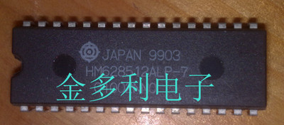 HM628512ALP-7 HM628512LP HM628512BLP  保证正品 保证质量