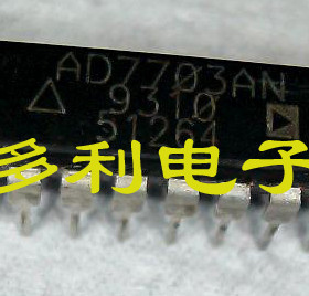 AD7703AN AD7703BN  AD7703KN  进口拆机测试好现货保证质量
