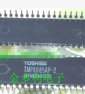 TMP8085AP-2  全新原装 进口保证正品