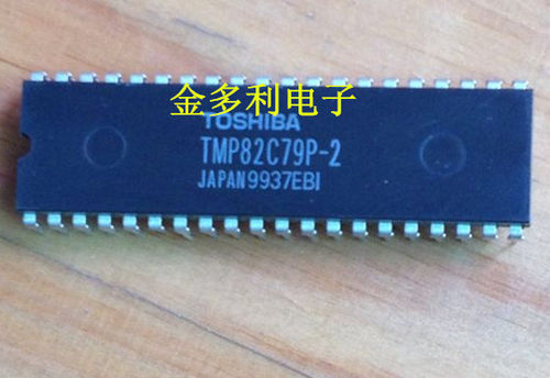 TMP82C79P-2  进口拆机IC 集成芯片 测试好 保证正品 保证质量