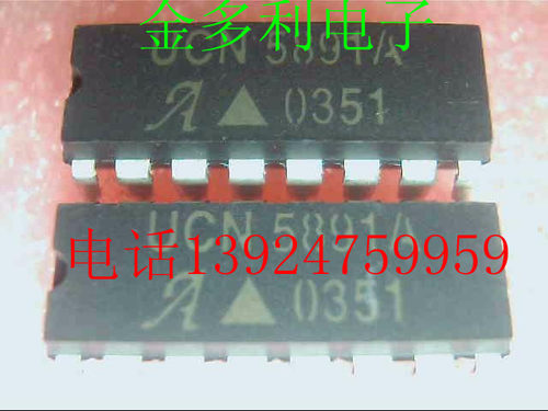 UCN5895A UCN5891A UCN5890A  进口拆机 IC集成芯片