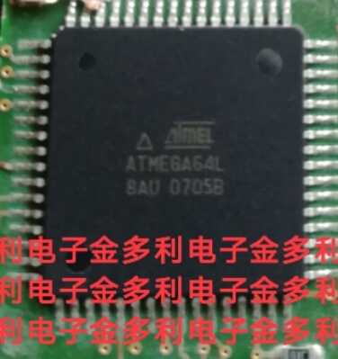 ATMEGA64L-8AU ATMEGA64L-16AU  ATMEGA64-16AU 进口拆机测试好