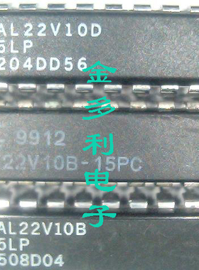 GAL22V10D15LP GAL22V10B-25LP ATF22V10B-15PC