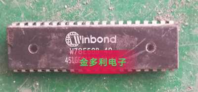 W78E58B-40 W78E58B-24 W78E058B40DL 原装进口拆机保证质量