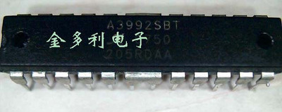 A3992SBT  A3992SB 进口拆机 IC集成芯片测试好现货保证正品 质量