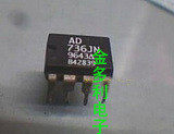 AD736JN  进口拆机保证质量