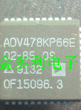ADV478KP66E  ADV478KP50E ADV478KP35E ADV478KP80E 质量保证