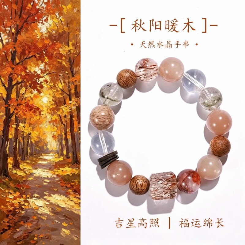 水晶手串天然红胶花小众新款手链