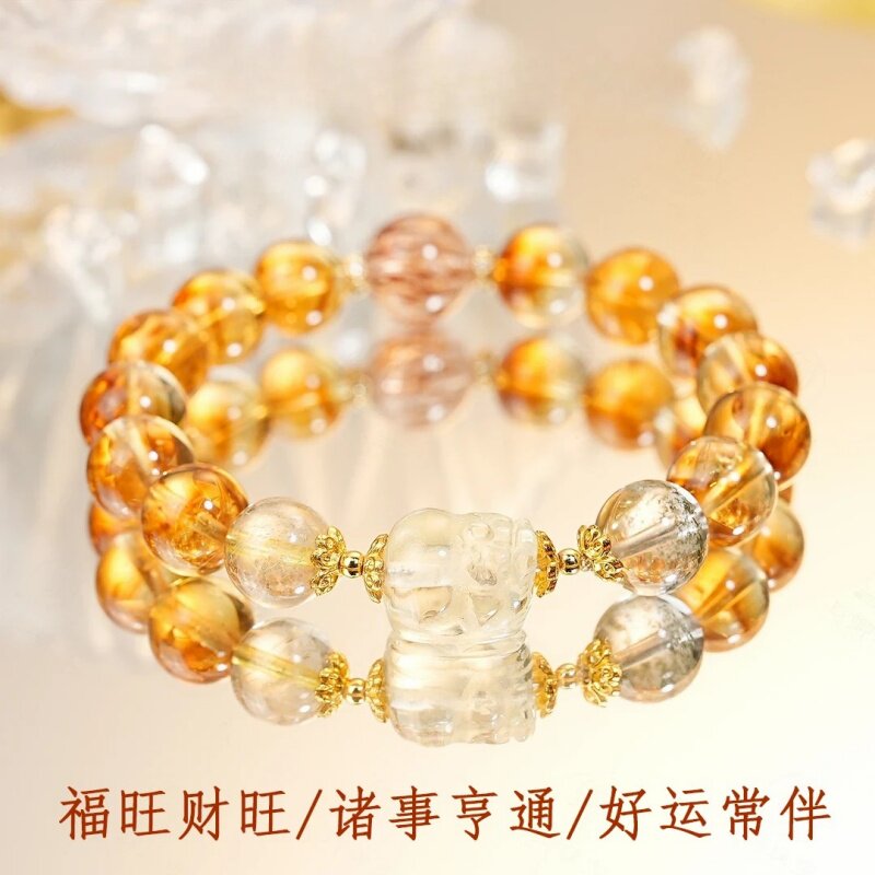 天然黄水晶手串绿幽灵貔貅招财