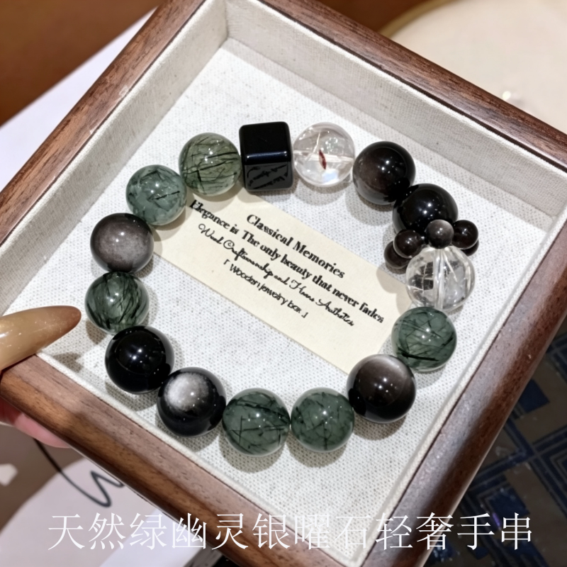 水晶手串天然绿幽灵银曜石手链