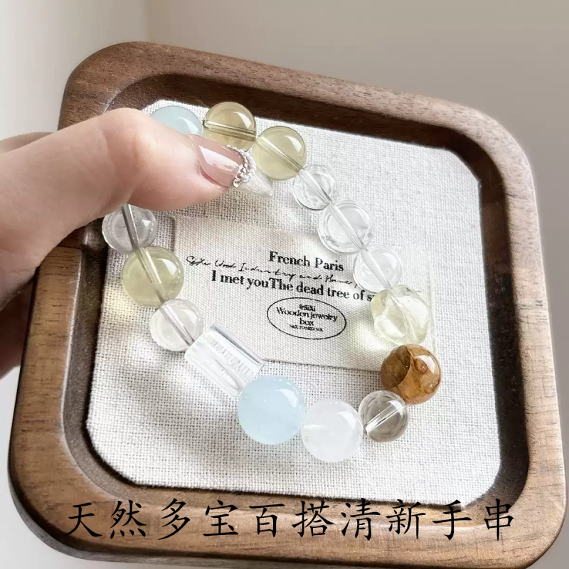 水晶手串天然多宝百搭清新手链