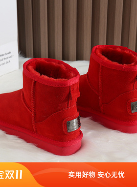 CE结婚鞋本命年冬季雪地靴女短筒保暖加绒加厚东北棉鞋冬季保暖