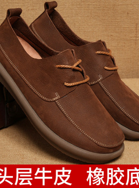 男士英伦风系带皮鞋休闲轻便时尚皮鞋复古懒人鞋男士平底单鞋