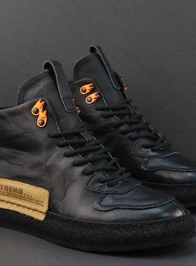 板鞋男冬季复古加绒高帮鞋真皮靴子男休闲鞋系带男靴保暖棉鞋男鞋