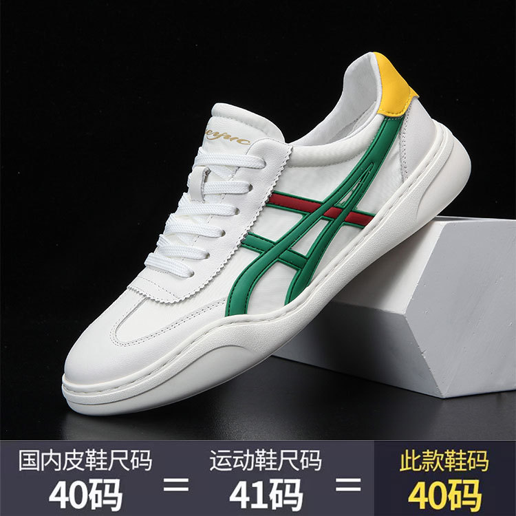 欧洲站轻奢网红爆款头层牛皮配布男鞋时尚擦洪流百搭休闲鞋
