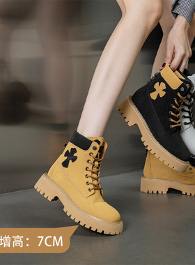 【高定丝绸】真皮马丁靴女2025秋冬新款英伦风大黄靴子百搭短靴