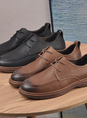 皮鞋男秋季新款真皮男士休闲鞋软牛皮透气商务软底厚底防滑爸爸鞋