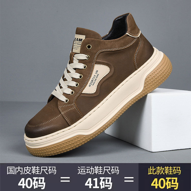 欧洲站轻奢潮牌网红爆款头层牛皮男鞋时尚潮流百搭舒适运动休闲鞋