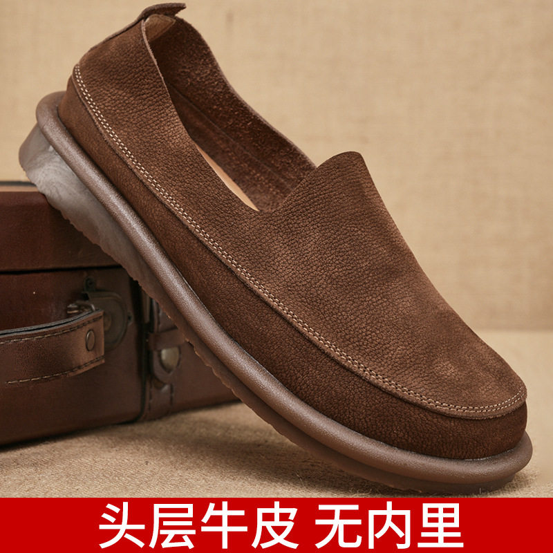 夏季无内里豆豆鞋男款真皮软底皮鞋休闲单层宽脚圆头一脚蹬皮鞋,流行男鞋,乐福鞋（豆豆鞋）,淘宝优惠券,粉丝福利购,淘宝优惠卷