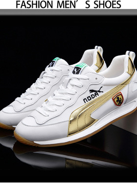 欧洲站2021真皮男鞋皮加网舒适透气时尚运动潮流百搭阿甘鞋