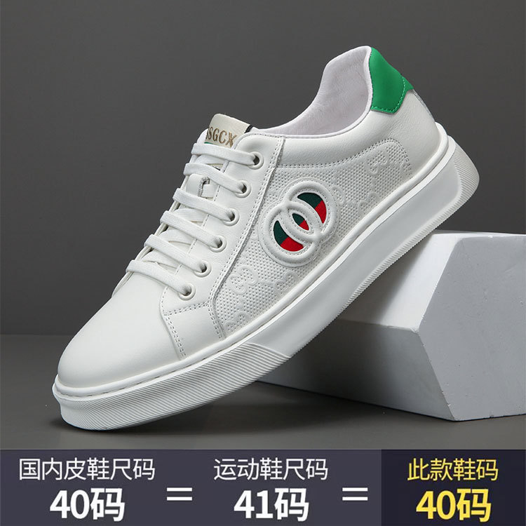 欧洲站2025轻奢韩版网红爆款头层牛皮男鞋休闲时尚潮流百搭小板鞋