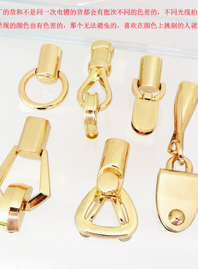 圆盘扣圆筒子女包提手把五金配件螺丝活页拎环拱桥圆环夹子三角