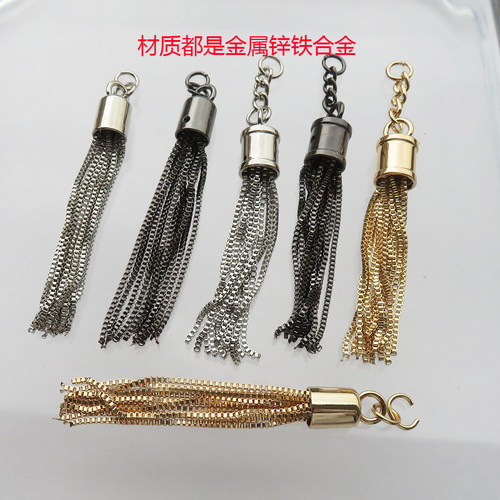 五金配件吊饰吊穗小圈金色银黑