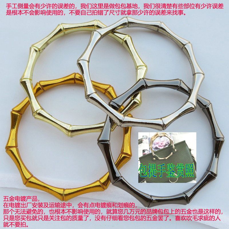 邮包超大复古金色圆圈手提