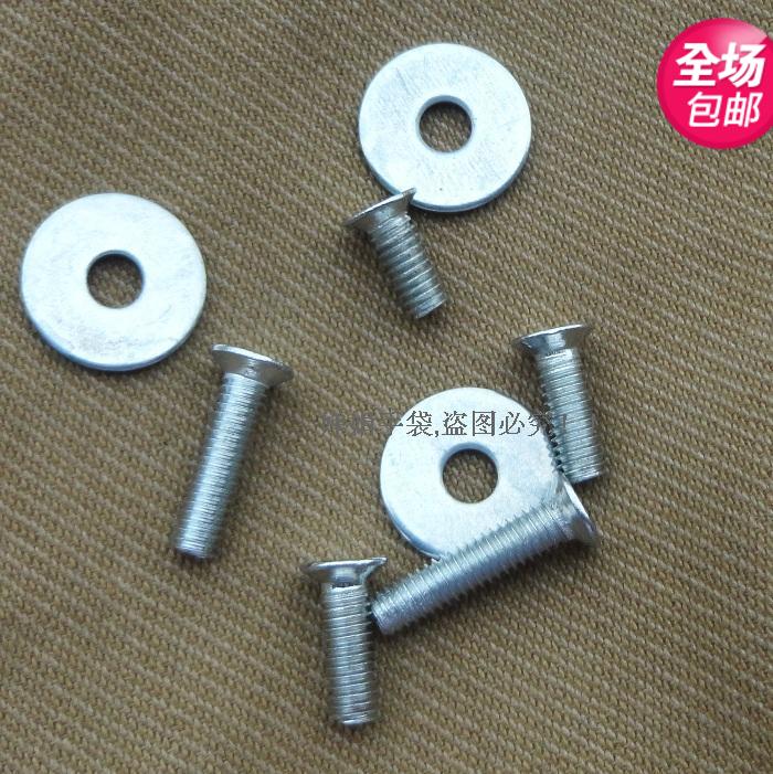 皮具包包螺丝杆子配件五金金属垫片螺杆箱包提手固定拉杆箱包手袋图片