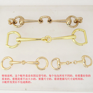 包包金属鞋带扣拱桥五金女包DIY饰品鞋子扣子装饰配件双环活动