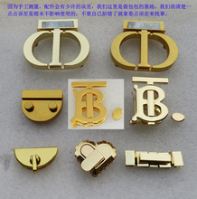 新款女包五金配件鎏金色双头半圆锁扣T形B字翻盖活页旋转拧锁心形