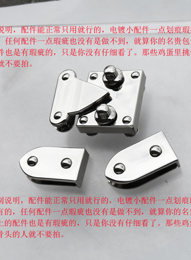 银白色耳仔五金真皮女包螺丝锁尖头按钮锁扣配件椭圆提手装饰扣