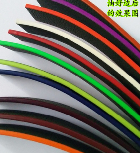 皮革封边油diy手工皮艺真牛皮料油剂哑光皮边皮雕皮具皮包亮光