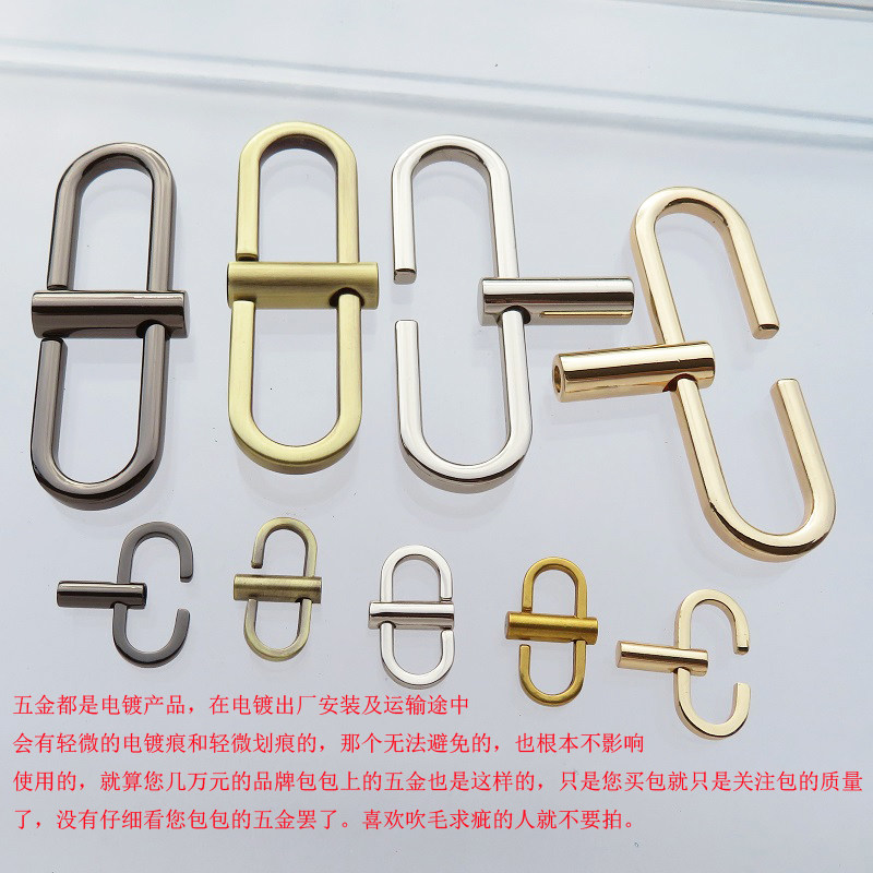 CHAINBUCKLE METAL FITTINGS FIGURE-8 SEMI-CIRCULAR CHAIN BAG ADJUSTABLE BUCKLE DOUBLE D GOLD SILVER BLACK BAG STRAP SHORTENING