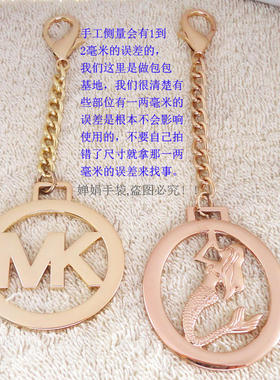 美人鱼吊饰精品时尚潮饰