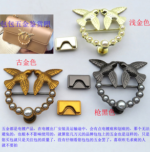 皮具包拎环手提扣子圆形圆环圆圈吊饰装饰配件五金双鸟双燕子古金