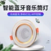 Товары от 黄昏落日纱