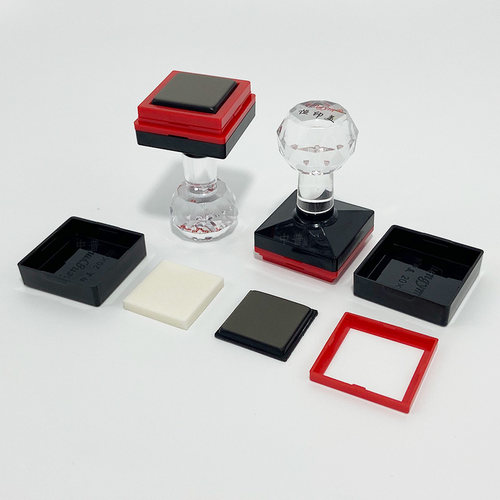 恒印美正方形水晶光敏印章