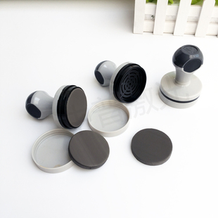 印章材料批发 CF光敏材料 HB灰色壳GM光敏材料 7mm垫子