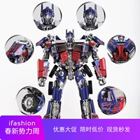 Đen Mamba LS03 biến dạng đồ chơi King Kong phóng đại hợp kim MPM04 mô hình xe người Optimus OP cột tốt sơn - Gundam / Mech Model / Robot / Transformers mô hình gundam