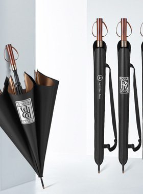 劳斯莱斯商务雨伞定制汽车伞长柄logo伞超大晴雨两用伞奔驰宝马